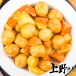 【上野物產】7包 港式辣 黃金魚蛋(250g±10%/包 港點/港式小吃/滷味)