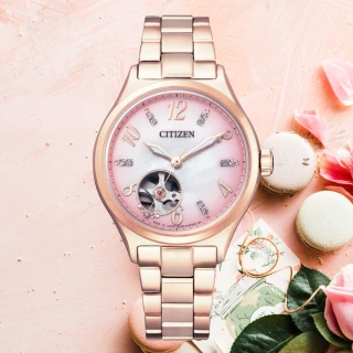 【CITIZEN 星辰】LADYS系列 優雅鏤空機械腕錶 母親節 禮物(PC1005-87X)