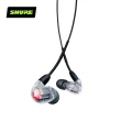【SHURE】SHURE SE846 頂級監聽耳機附麥克風線(鍵寧公司貨)