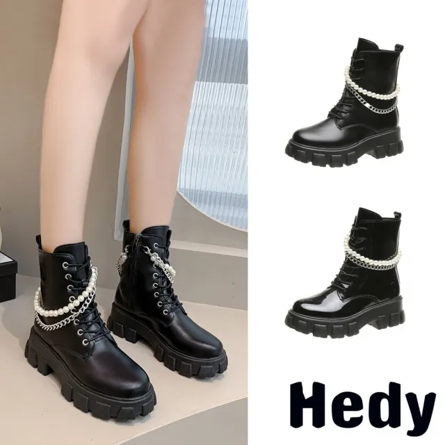 【Hedy】厚底馬丁靴 馬丁靴/時尚珍珠金屬鍊帶個性厚底馬丁靴(2色任選)