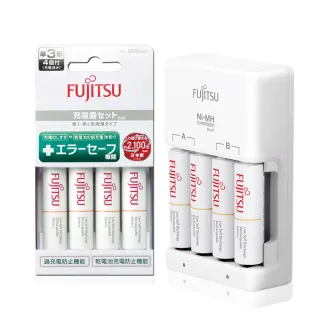 【FUJITSU 富士通】1900mAh 3號4入+充電器+電池盒 FCT345FXTST FX(智能4槽充電電池組)