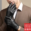 【Seoul Show 首爾秀】腕帶釦環進口頭層羊皮男士真皮保暖手套(防寒保暖)