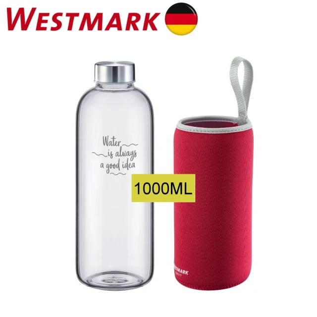 德國WESTMARK 玻璃冷水壺1000ML紅(送潛水衣保護套)