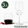 【TOSSWARE】3入組-可疊O杯14oz 含可拆杯腳(紅酒杯 威士忌杯 防摔杯 無梗杯 塑膠酒杯)