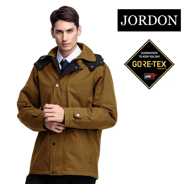 【JORDON 橋登】GORE-TEX 男 防水保暖軍裝機能大衣(1157)