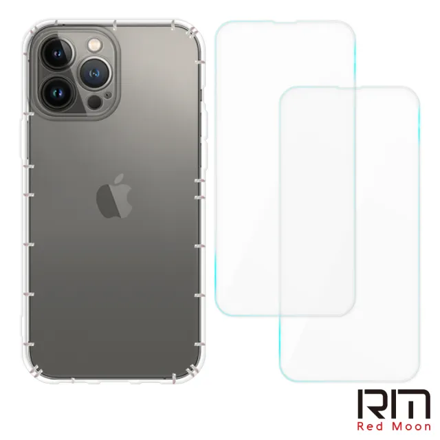 【RedMoon】APPLE iPhone13 Pro Max 6.7吋 手機殼貼3件組 鏡頭全包式空壓殼+9H玻璃保貼2入(i13ProMax)