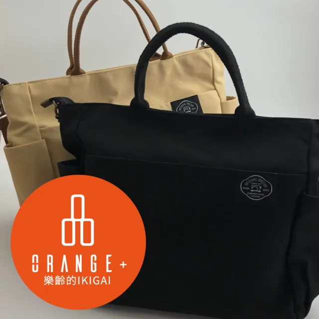 【悅康品家-品悅小物】雙11 帆布托特包(大口袋帆布肩背斜背 百搭休閒 暢銷經典 顏色選擇)