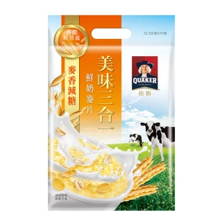 【QUAKER桂格】美味三合一麥片-麥香減糖(32.5gx10包/袋)