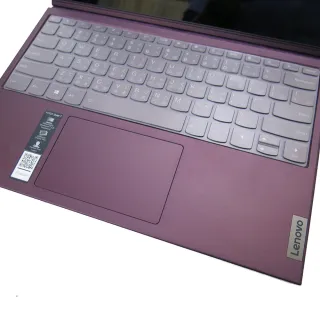 【Ezstick】Lenovo Yoga Duet 7 7i 13IML 13吋 奈米銀抗菌TPU 鍵盤保護膜(鍵盤膜)