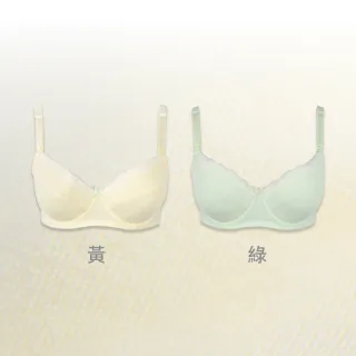 【Gennies 奇妮】哺乳內衣 舒棉軟鋼圈內衣(共2色 特選)