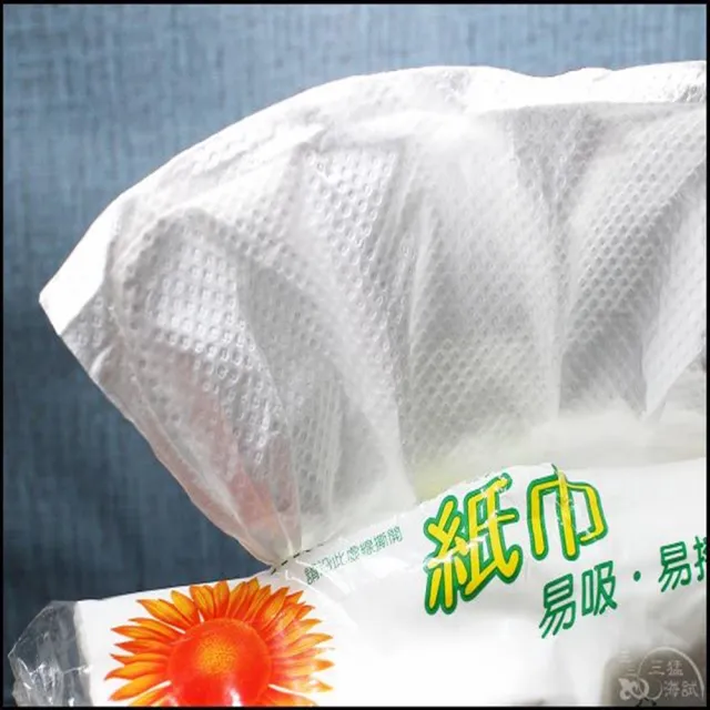 【百吉牌】擦手紙巾150抽*20包/箱