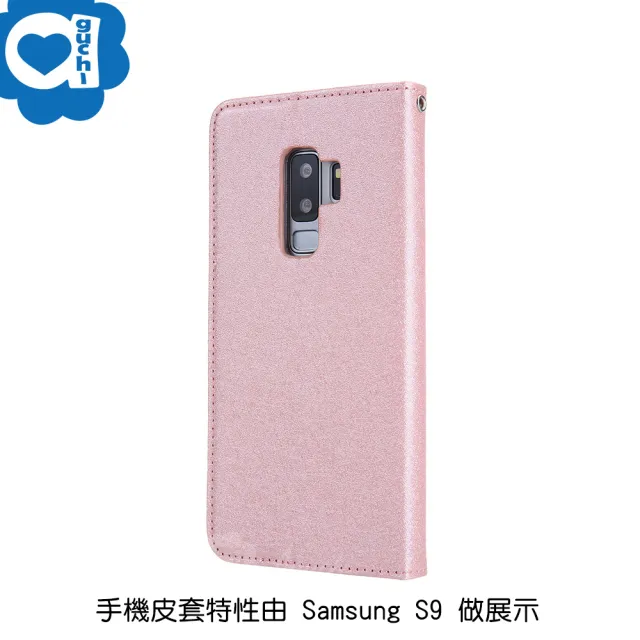 Samsung Galaxy Note 10+ 6.8吋 星空粉彩系列皮套 隱形磁力支架式皮套-金粉桃