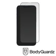 【BodyGuardz】iPhone 13 Pro Max 6.7吋 Pure 2 Edge 極致強化滿版玻璃保護貼