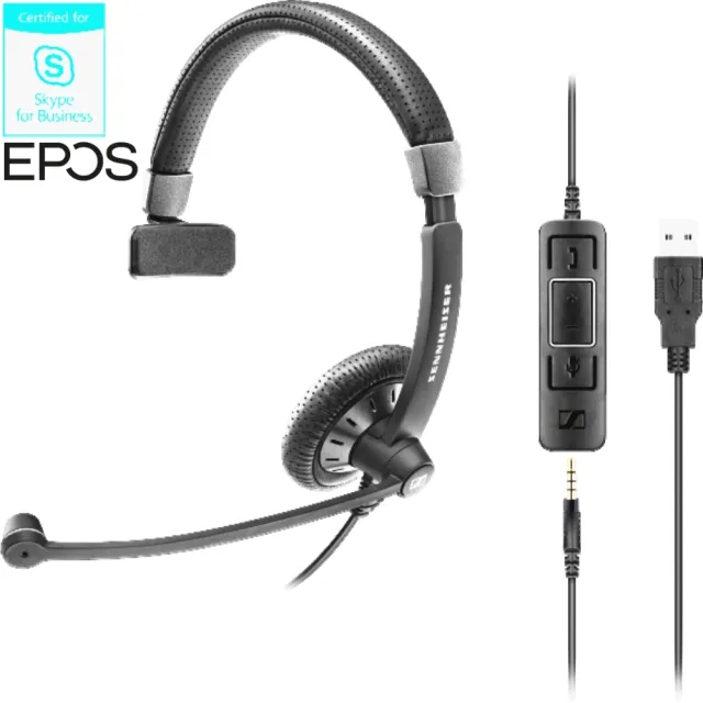 【EPOS | Sennheiser】SC 45 USB MS(電話耳機)