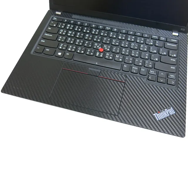 【Ezstick】Lenovo ThinkPad X13 Gen2 2代 黑色卡夢紋機身貼(含上蓋貼、鍵盤週圍貼、底部貼 共三張)