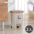 【KEYWAY 聯府】朝曦垃圾桶-2入(MIT台灣製造)