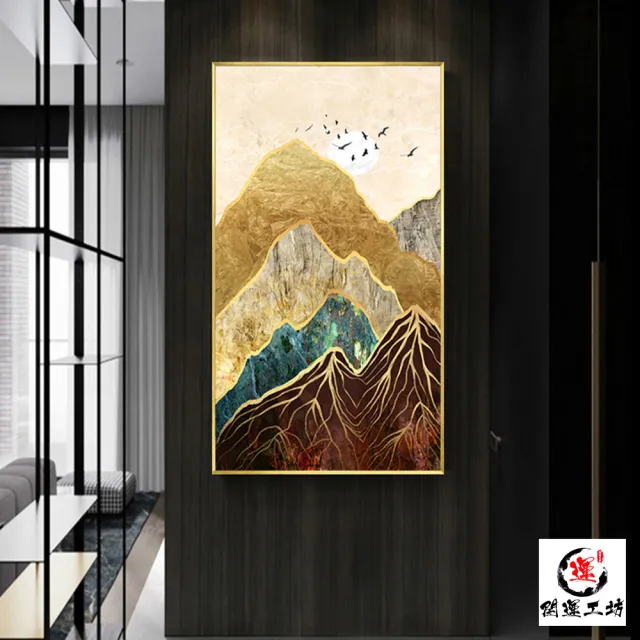 【開運工坊】五行福祿 如日中天 風水畫(帶畫框)