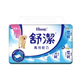 【Kleenex 舒潔】萬用輕巧衛生紙 110抽x10包x10串/箱