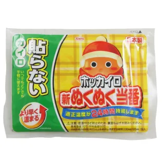 【KOWA】日本興和竹炭暖暖包 手握式10片(暖包/登山/跨年/保溫)