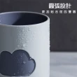 【Dagebeno】一天好心情雲朵漱口杯 雙色設計(二入)