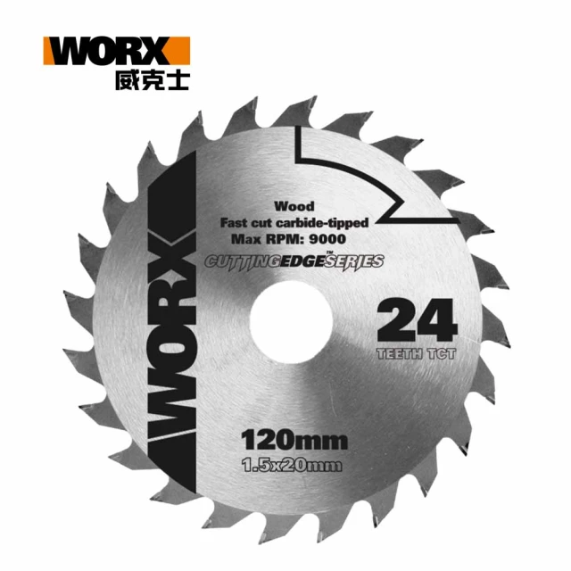 【WORX 威克士】120MM 木材鋸片 WU533 專用(WA8213)