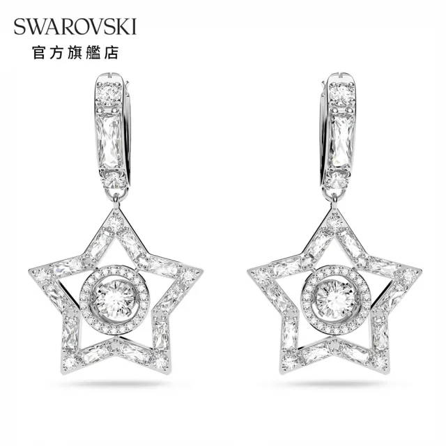 【SWAROVSKI 官方直營】Stella 大圈耳環白色 鍍白金色 交換禮物