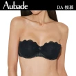 【Aubade】傾慕可拆肩帶立體有襯內衣-DA(黑)