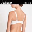 【Aubade】貝爾可拆肩帶立體有襯內衣-HC(牙白)