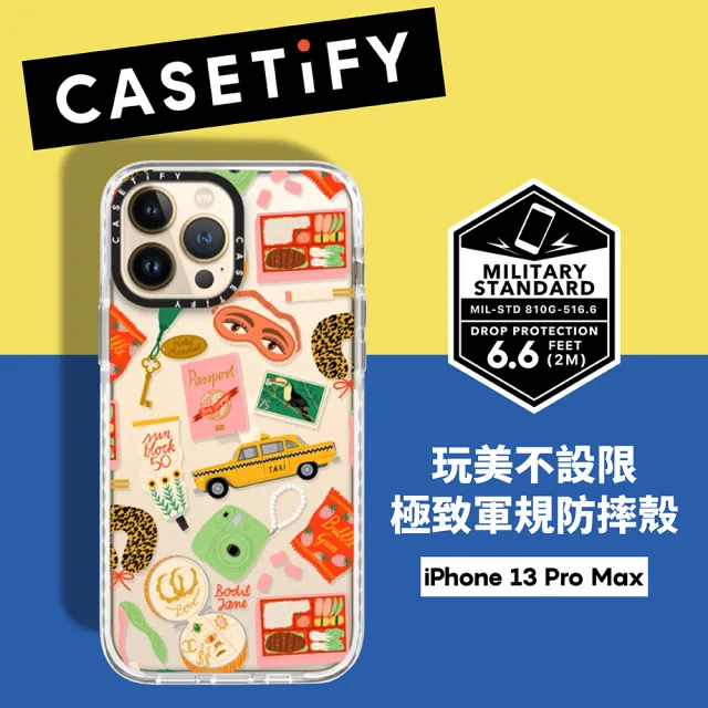 【Casetify】iPhone 13 Pro Max 耐衝擊保護殼-歡樂假期(Casetify)