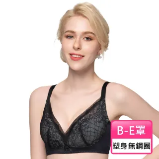【Swear 思薇爾】柔塑曲線系列B-E罩無鋼圈背心型蕾絲集中包覆塑身女內衣(黑色)