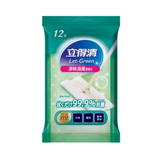 【立得清】地板清潔濕拖巾-淨味消臭抗菌(12抽x12包)