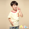 【Azio Kids 美國派】男童 上衣 熱狗造型貼布配色圓領純色短袖上衣T恤(黃)