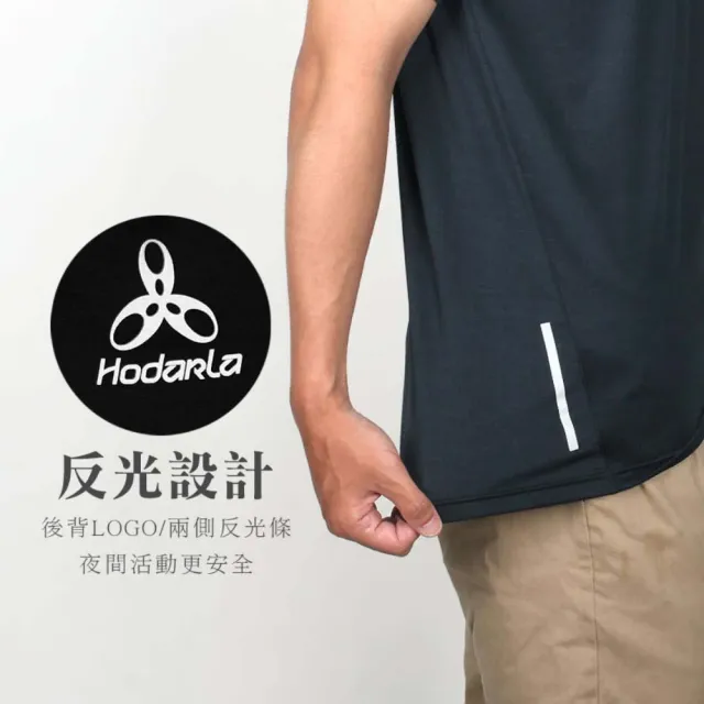 【HODARLA】男英速剪接短袖圓領衫-台灣製 吸濕排汗 T恤 慢跑 路跑 反光 上衣 麻花寶藍(3162403)