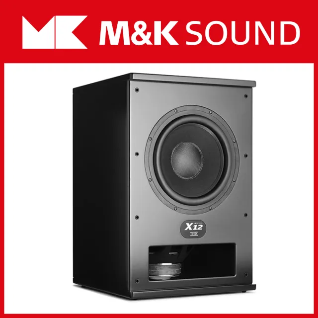【M&K SOUND丹麥】12吋雙推挽主動式超重低音喇叭(X12-支 MK)