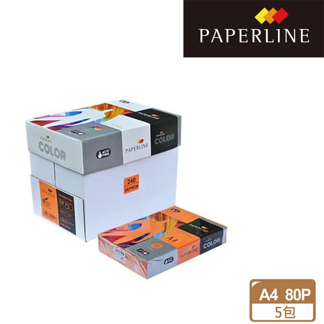 【PAPERLINE】桔紅PL240 彩色影印紙A4 80G(5包/箱)