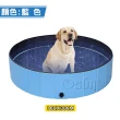 【Osun】PVC折疊寵物水池貓狗游泳池洗澡盆浴缸(160X30CM/CE401)