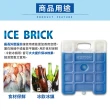 【Jo Go Wu】極凍保冰磚-1070g(冰袋/保冷劑/凍磚/釣魚/保鮮/冰塊磚)