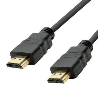 【UniSync】HDMI轉HDMI高畫質4K影音認證傳輸線 20M