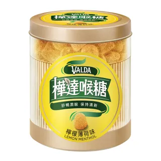 【樺達】喉糖-檸檬薄荷160g