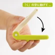 【台隆手創館】日本製AKEBONO圓形蔬果用可折疊削皮刀(綠/橘)