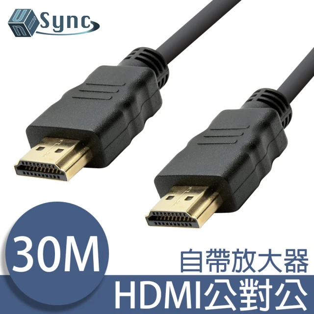 台灣霓虹 DP轉HDMI轉換器2入組(1080P高清 24K