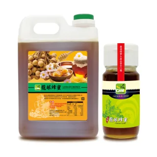 【彩花蜜】台灣龍眼蜂蜜3000gX1桶+700gX1瓶
