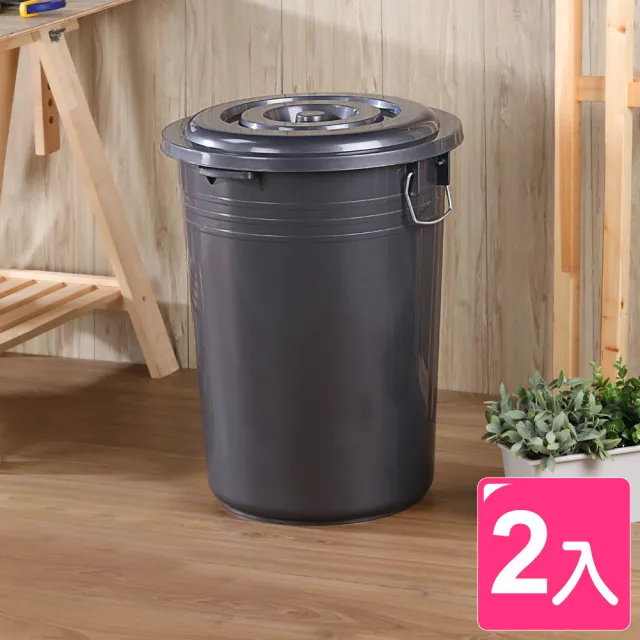 【真心良品】KEYWAY銀采儲水萬用收納桶46L(2入)