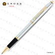 【CROSS】《美國 CROSS 新世紀II 金鉻 鋼珠筆》買筆送筆芯
