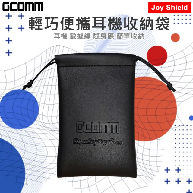 【GCOMM】耳掛式造型運動立體聲耳機 Joy Shield