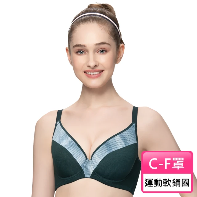 Swear 思薇爾 森活學系列C-F罩軟鋼圈運動女內衣(綠碧璽)