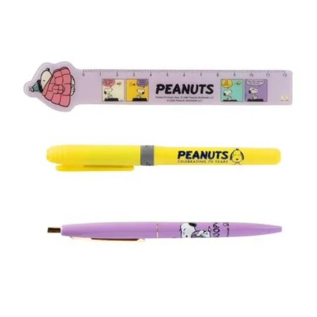 【小禮堂】史努比 三件式文具組 附夾鏈袋 直尺 螢光筆 自動鉛筆 《紫 購物車》