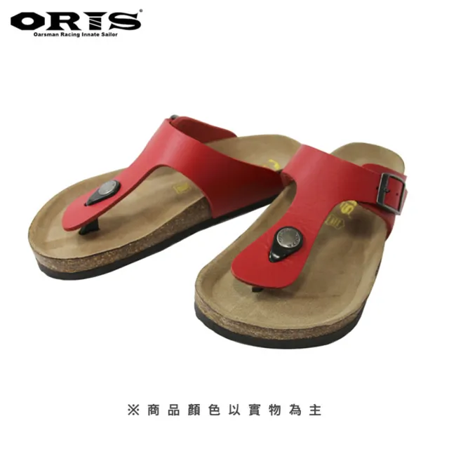 【oris  帆船鞋】ORIS真皮夾腳舒活拖-紅/女款-SA15467 07(真皮/手工/拖鞋)