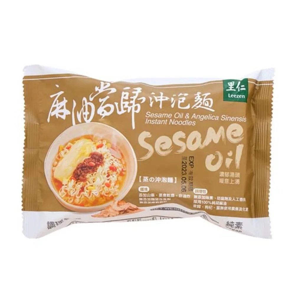 【里仁】麻油當歸沖泡麵100g(30入/箱)