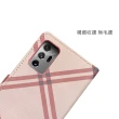【Aguchi 亞古奇】Samsung Galaxy Note20 5G 英倫格紋氣質手機皮套 側掀磁扣支架式皮套 限量發行